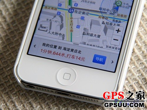 商业化典范 百度地图iPhone版详细测试