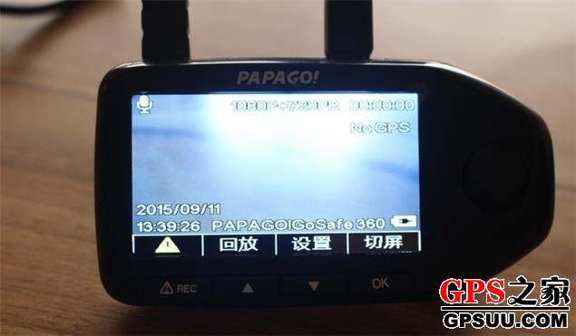 papago 360