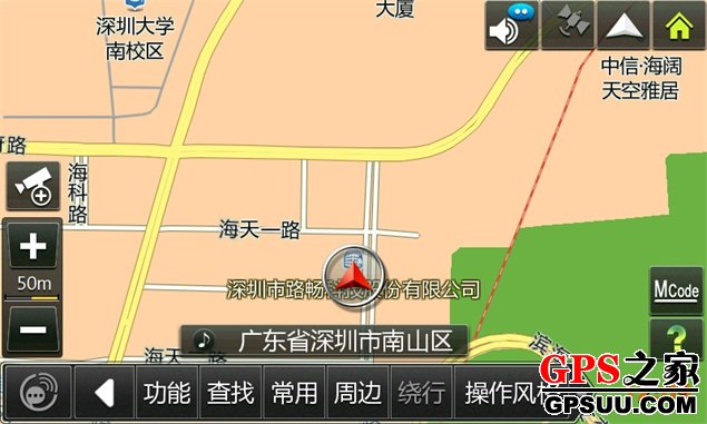 美行2017高清路畅畅远懒人更新包下载 所有W