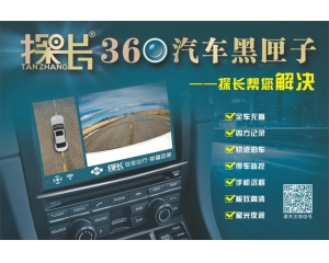 ̽360ϻӶ