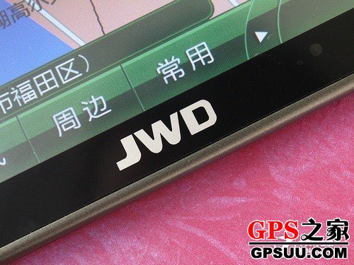 JWD7019ͼ 