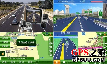 十面埋伏电子眼?中恒G7PRO豪华版有绝招
