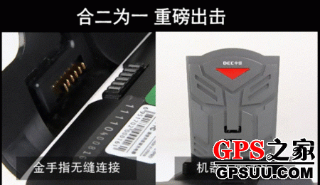 十面埋伏电子眼?中恒G7PRO豪华版有绝招