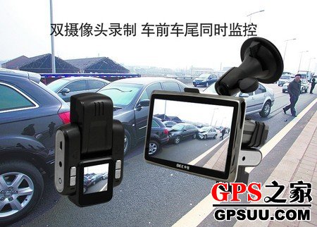 十面埋伏电子眼?中恒G7PRO豪华版有绝招