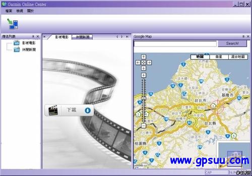 GARMIN �������� 